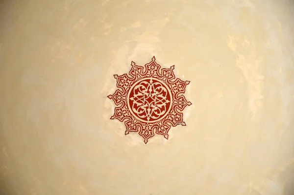 Ornament Het Plafond Binnenplaats Van Moskee Sultanahmet Blauwe Moskee Istanbul — Stockfoto