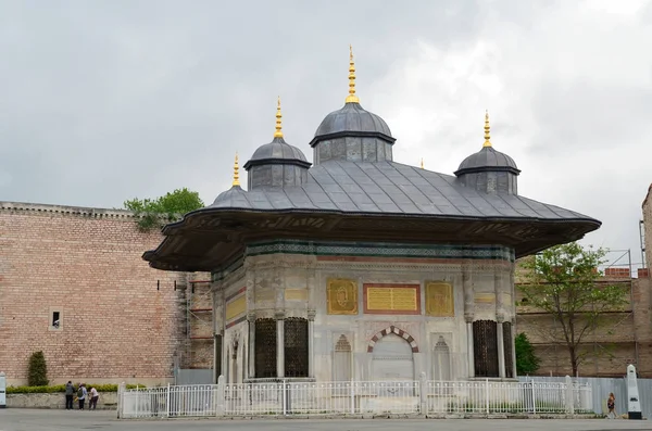 Sultan Ahmet Iii Kút Közelében Topkapi Múzeum Isztambul Törökország — Stock Fotó