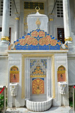 Topkapı Sarayı'nda Osmanlı Çeşmesi