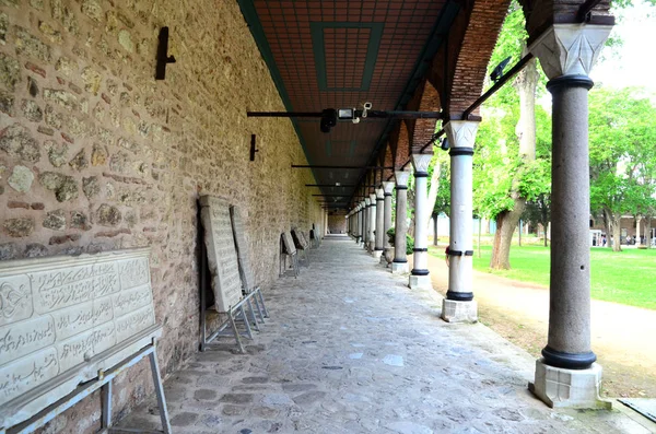 Istanbul Turkey May 2018 Topkapi Palace Saray Cedid Amire Main — Stock Photo, Image