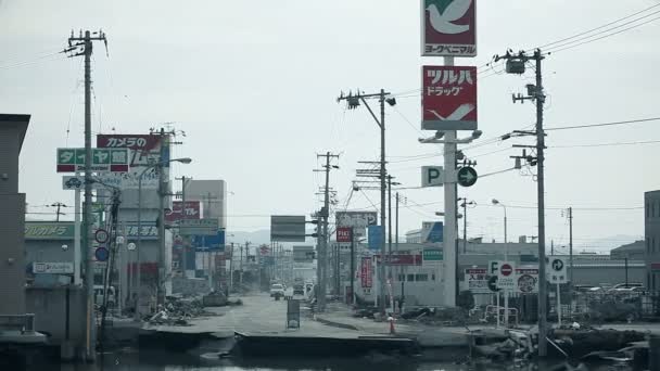 Japonia Tsunami 2011 Fukushima — Wideo stockowe