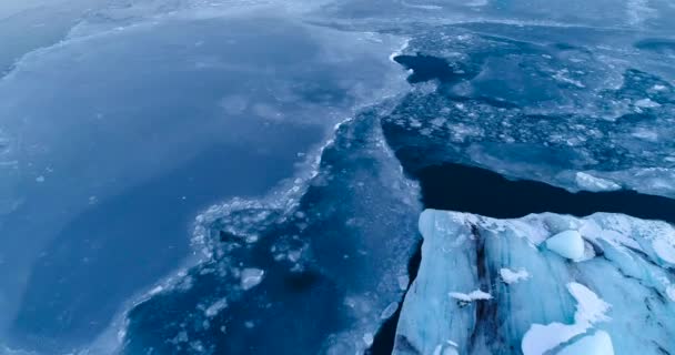 Glaciar Paisaje Iceberg — Vídeo de stock