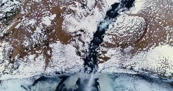 cascade en vue aérienne, Islande