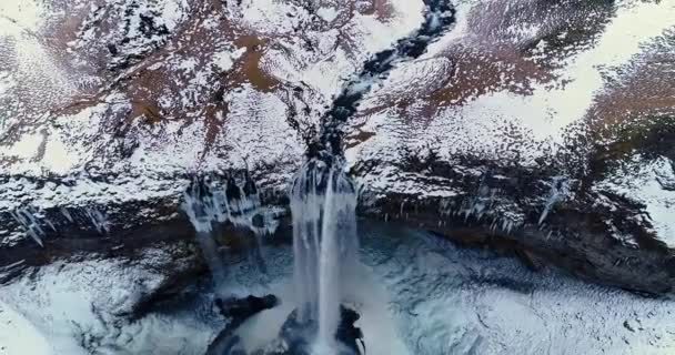 cascade en vue aérienne, Islande