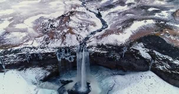 cascade en vue aérienne, Islande