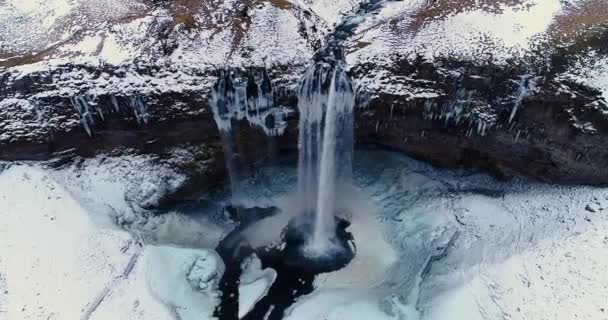cascade en vue aérienne, Islande