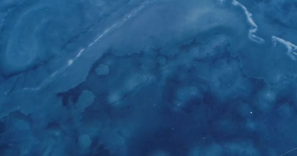 Ice Landscape Aerial View Iceland — Stock Video