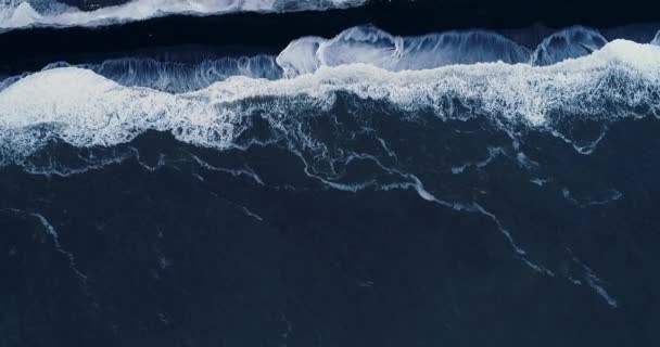 Paisaje Una Playa Vista Aérea Islandia — Vídeo de stock