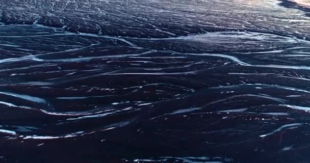 Παγωμένος Ποταμός Στην Αεροφωτογραφία Ισλανδία — Αρχείο Βίντεο