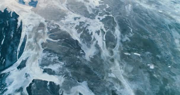 Rio Congelado Vista Aérea Iceland — Vídeo de Stock