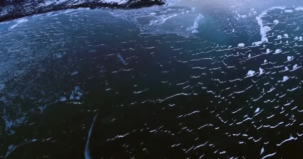 Paysage Marin Avec Rivage Enneigé Mer Froide Islande Vue Aérienne — Video