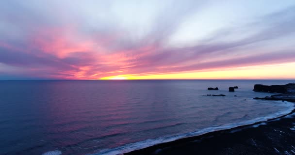 Coucher Soleil Mer Paysage Vue Aérienne — Video