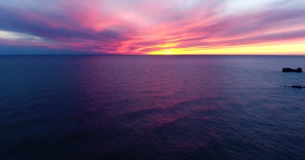 Морський Пейзаж Заходу Сонця Повітрі — стокове відео
