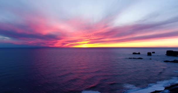 Tramonto Paesaggio Marino Vista Aerea — Video Stock