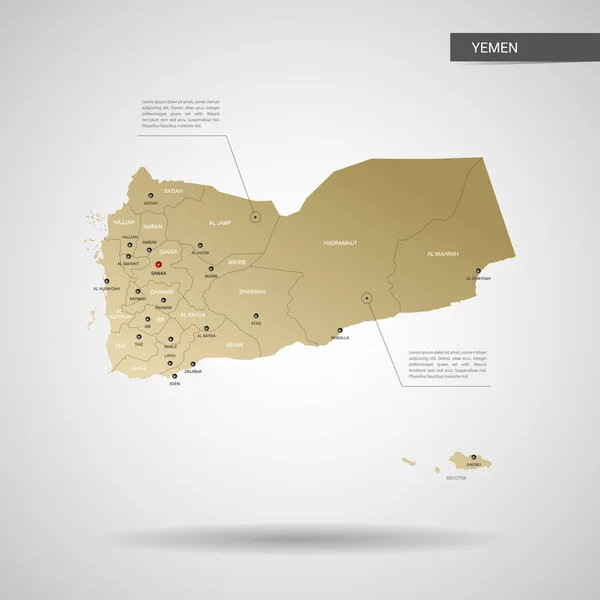 Vector Estilizado Yemen Mapa Infografía Mapa Oro Ilustración Con Ciudades — Archivo Imágenes Vectoriales