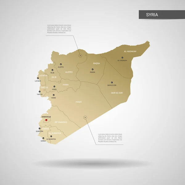 Gestileerde Vector Syrië Kaart Infographic Gold Kaart Illustratie Met Steden — Stockvector