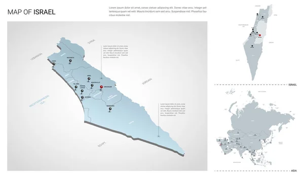 Ensemble vectoriel du pays Israël . — Image vectorielle