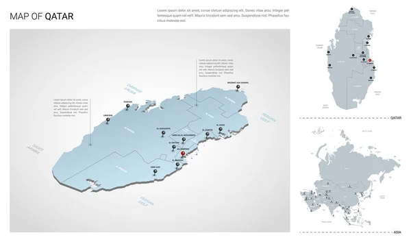 Vector set of Qatar country. — Stock Vector