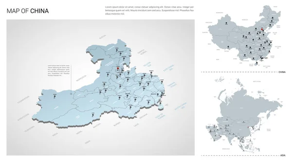 Conjunto de vectores del país de China . — Archivo Imágenes Vectoriales