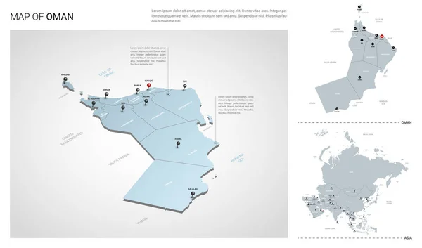 Vectorset van Oman Country. — Stockvector