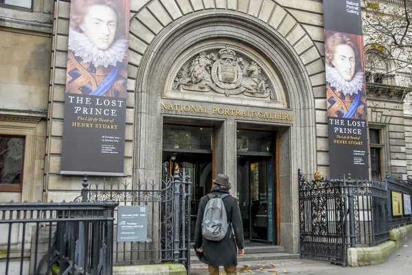 Londra, İngiltere, 31 Ekim 2012: Ulusal portre Galerisi 