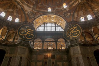 Istanbul, Türkiye, 9 Mayıs 2006: Ayasofya'nın büyük tabak
