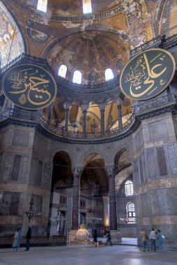 Istanbul, Türkiye, 9 Mayıs 2006: Ayasofya'nın büyük sayfaları