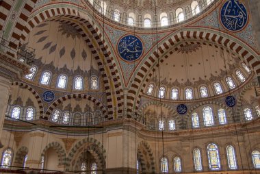 Istanbul, Türkiye, 21 Nisan 2006: Fatih Camii olduğunu bir Osmanlı 