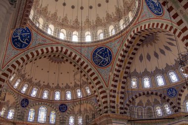 Istanbul, Türkiye, 21 Nisan 2006: Fatih Camii olduğunu bir Osmanlı 