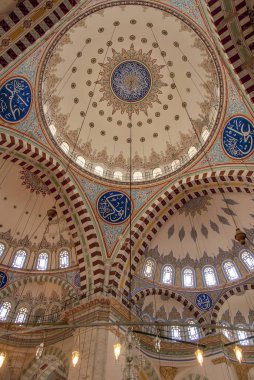 Istanbul, Türkiye, 21 Nisan 2006: Fatih Camii olduğunu bir Osmanlı 