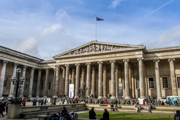 Londra, İngiltere, 1 Kasım 2012: British Museum