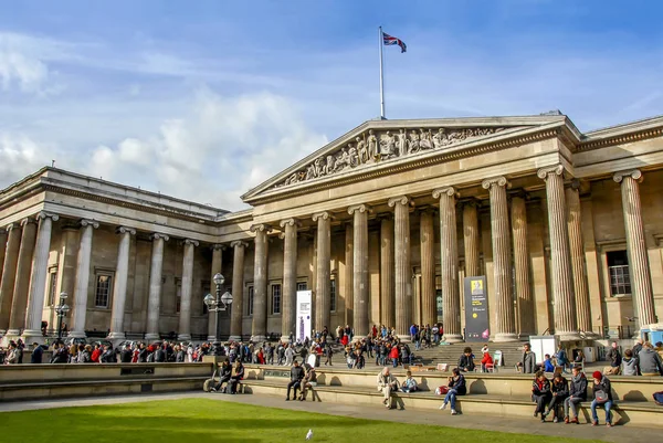 Londra, İngiltere, 1 Kasım 2012: British Museum