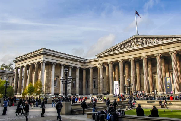 Londra, İngiltere, 1 Kasım 2012: British Museum