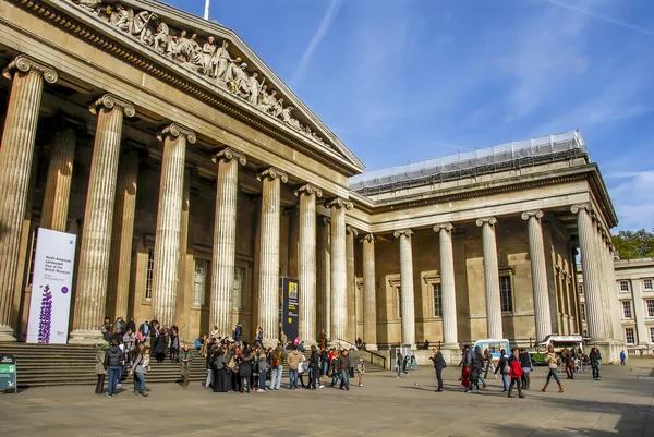 Londra, İngiltere, 1 Kasım 2012: British Museum