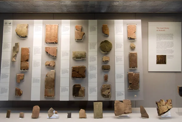 Londra, İngiltere, 1 Kasım 2012: British Museum