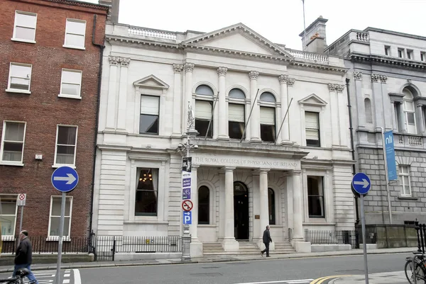 Dublin, İrlanda, 25 Ekim 2012: hekim Kraliyet Koleji