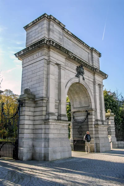 Dublin, irland, 27. oktober 2012: der grüne park von saint stephen sto — Stockfoto