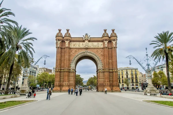 Barcellona, Spagna, 28 ottobre 2011: Arco di Trionfo — Foto Stock
