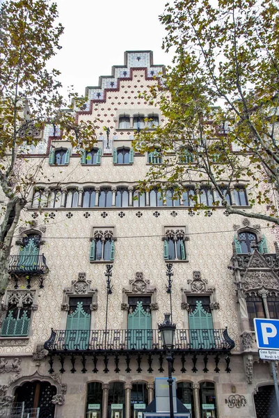 Barcelona, Espanha, 29 de outubro de 2011: Casa Batllo Gaudi — Fotografia de Stock