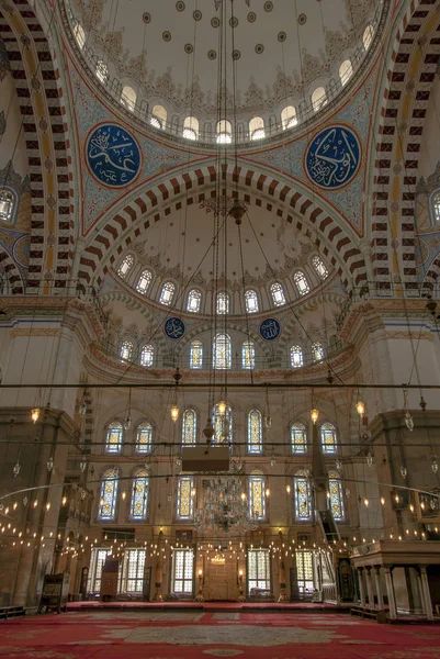 Istanbul, Türkiye, 21 Nisan 2006: Fatih Camii olduğunu bir Osmanlı 