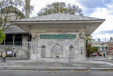 Istanbul, Türkiye, 14 Ocak 2014: III. Ahmet Gulnus Emetullah S