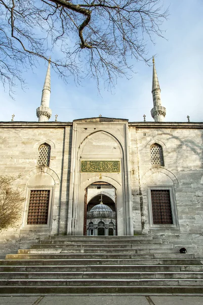 Istanbul, Turchia, 17 maggio 2013: La moschea Yeni Valide è un Otto Immagine Stock