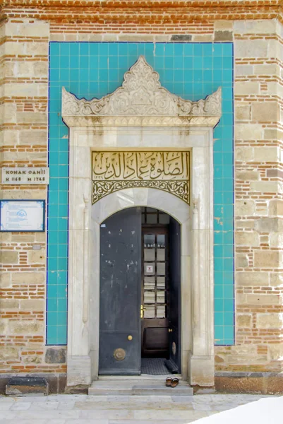 Izmir, Turquia, 28 de março de 2010: Mesquita Yali em Konak — Fotografia de Stock