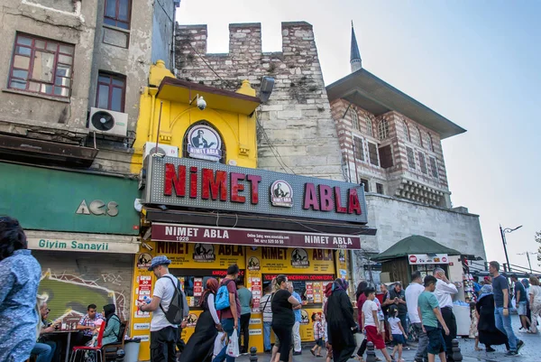 Isztambul, Törökország, 2018. augusztus 23.: Hanna Nimet nemzeti lottó de — Stock Fotó
