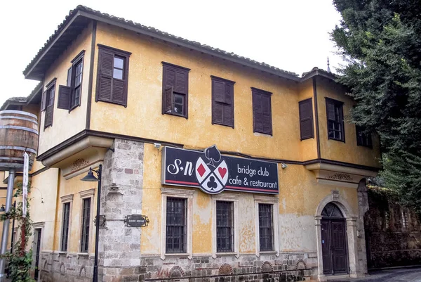 Antalya, Turquia, 16 de dezembro de 2010: Old Antalya Houses at Kaleici — Fotografia de Stock