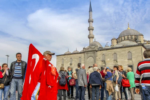 Istanbul, Türkiye, 3 Nisan 2014: Yeni Cami, Eminönü