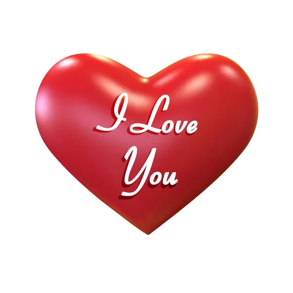 Inscrição Amo Coração Com Uma Inscrição Amor Dia Dos Namorados — Vetor de Stock