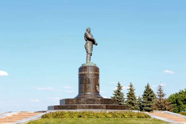 Russie Nijni Novgorod Août 2017 Monument Valery Chkalov — Photo