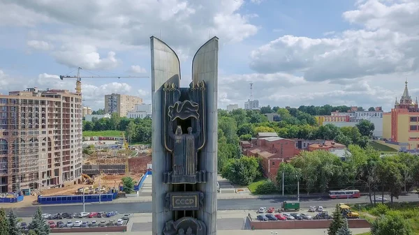 Russia Izhevsk Agosto 2017 Monumento Sempre Con Russia Amicizia Dei — Foto Stock