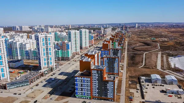 Span along new houses, Akademicheskiy district. Ekaterinburg, Russia